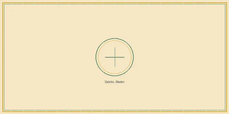 快乐8 大乐透名家实战心得分享