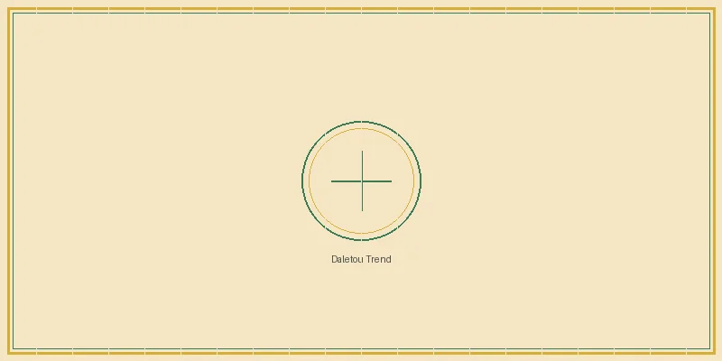 快乐8 大乐透近期走势五行分布图