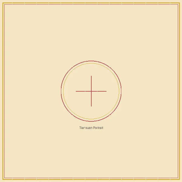 快乐8 双色球太极流派传人天算居士画像