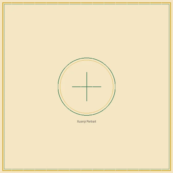 快乐8 大乐透五行推演宗师玄机子画像