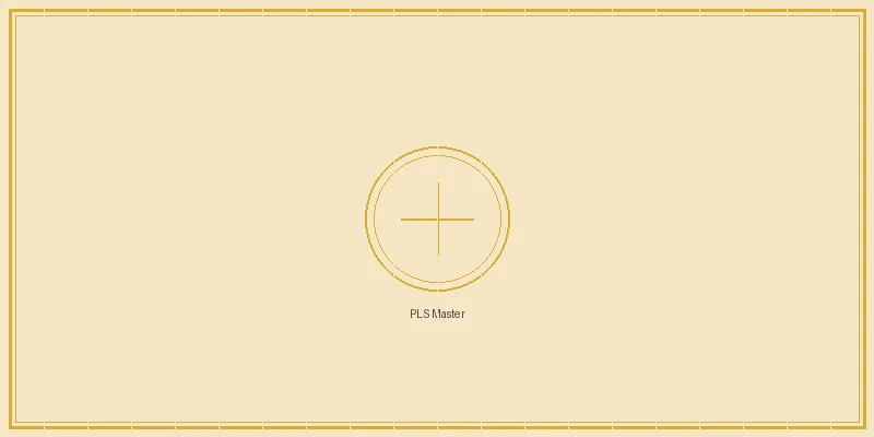 快乐8 排列三名家心法精要